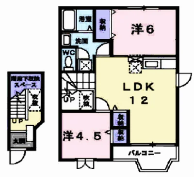 スカイ・ヒルズ