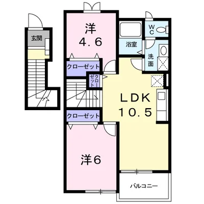 ブライト・テラス