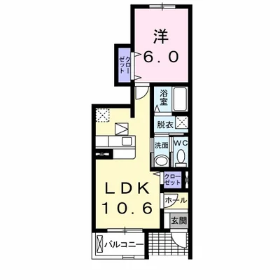 ベルドミール参番館