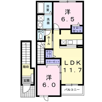 プロスパー秀Ｂ