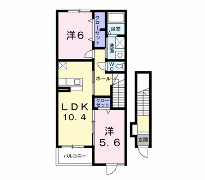 カーサ　リベーラ