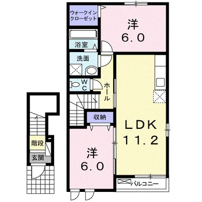 ヴァン　ヴェール　Ⅰ