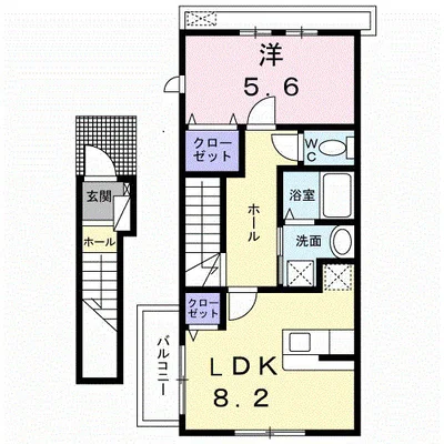 グランコンフォール