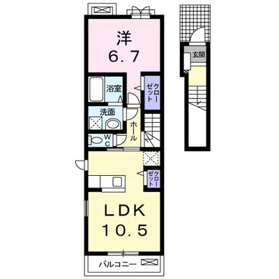 ディアヴニール