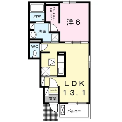 メゾン・ヴェルファイアⅤ