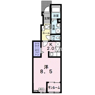 グリーン・ナミエ