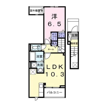 メゾン　フラン