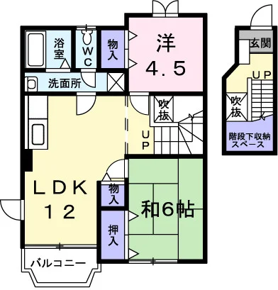 メゾンド・フルール