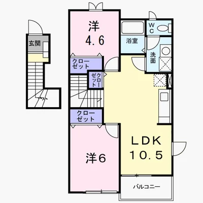 フェーンコート