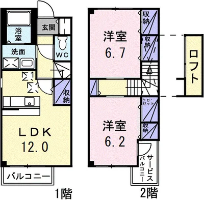 プラティークＡ