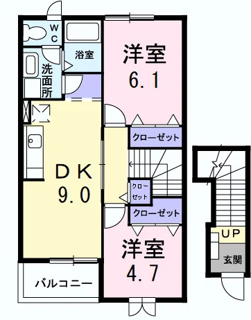 グラン・シェルⅡ