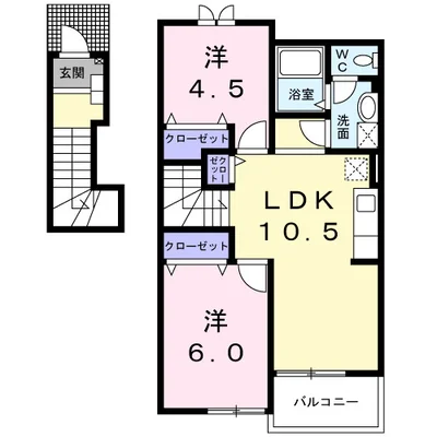 カーサ・ローマA