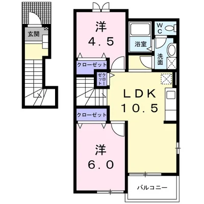 カーサ・ローマA