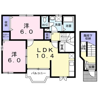 サニーフォレスト