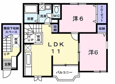 メゾン・グランデ