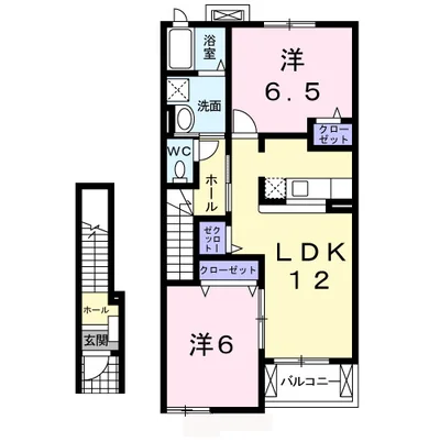 アルメリアＡ