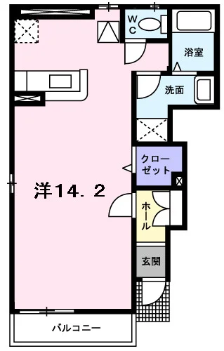 サニー・エコー