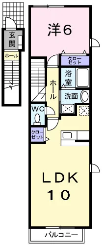 サンライズハウス