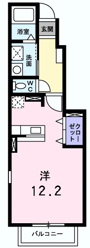 アクア　ガーデン　Ⅱ