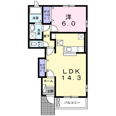 リュクセル弐番館