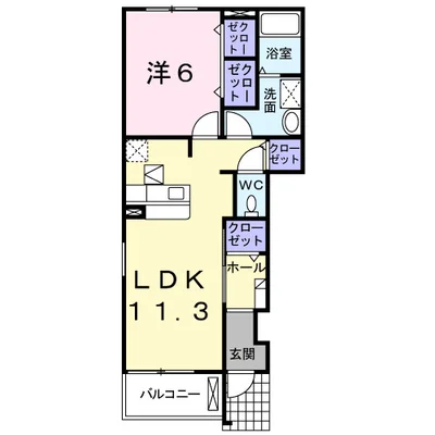 グランデ サウス M