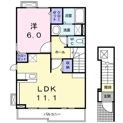 メゾン　コリーヌⅡ