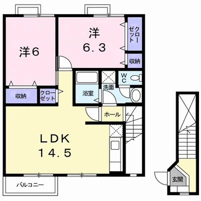 メゾン・ド・リヴィエールＡ