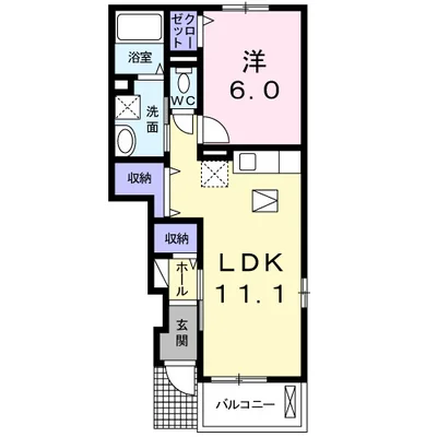 ブリリアントガーデンアゼリアＢ