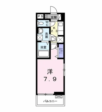 サンライズ中瀬