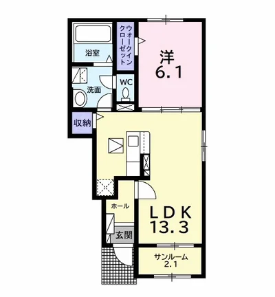 エスパース　ボヌール