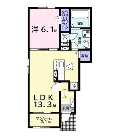 ベリッシモ　ソーレ