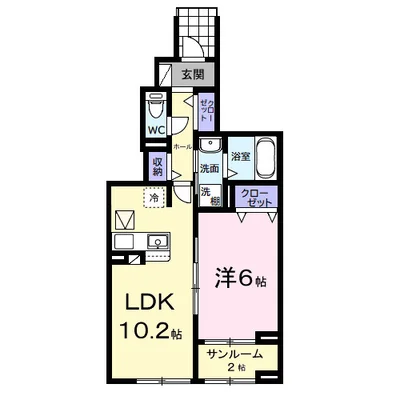 サンリット　ヒル