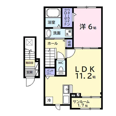 ヒカルサ市原姉ヶ崎ウエスト