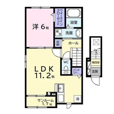 ヒカルサ市原姉ヶ崎ウエスト