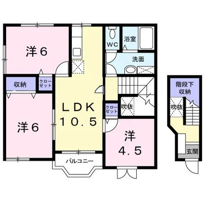クレストール山根