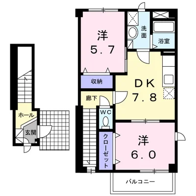 グランドステージしなの　Ａ