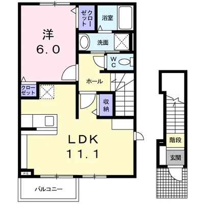 グリーンパレス 勇