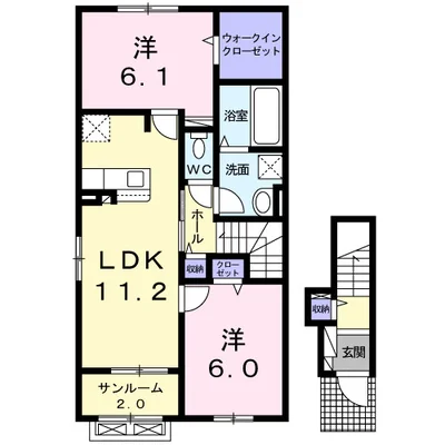 Ｐｌａｉｓｉｒ　ｅｔｅｒｎｏ