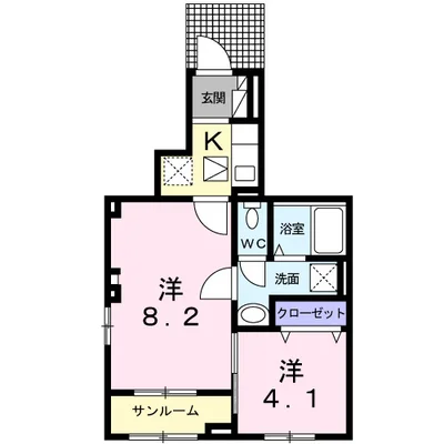 アルコバレーノ