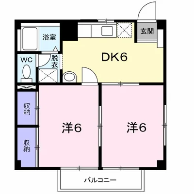 メゾンコンフォールⅡ