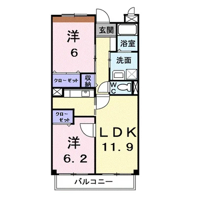 ヴェルグ広貴