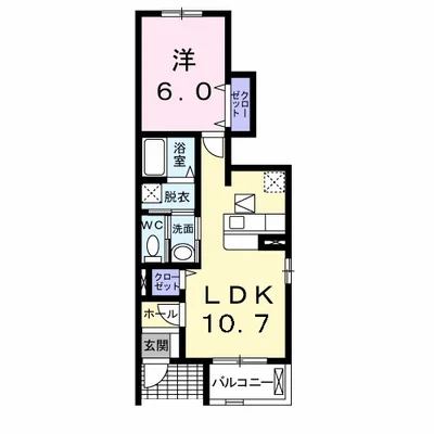 メゾンFナイヤガラⅡ