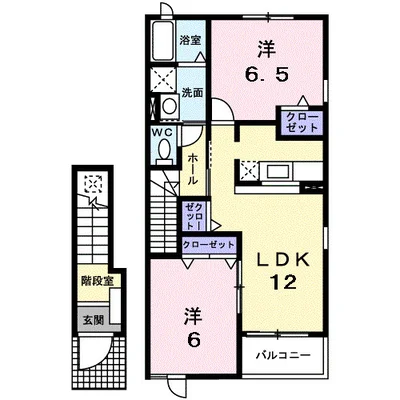 ベルメゾン参番館