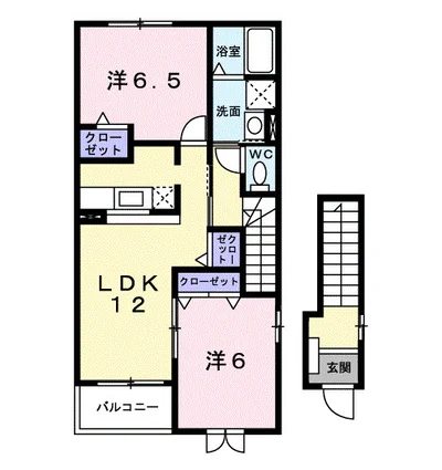 サニーヒルズⅡ