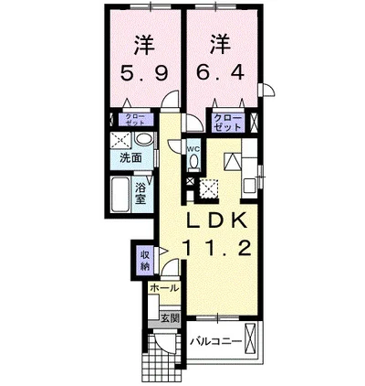 ウエルス