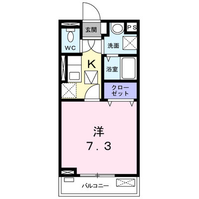 パシモン