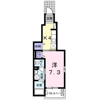 メゾン　サンリル