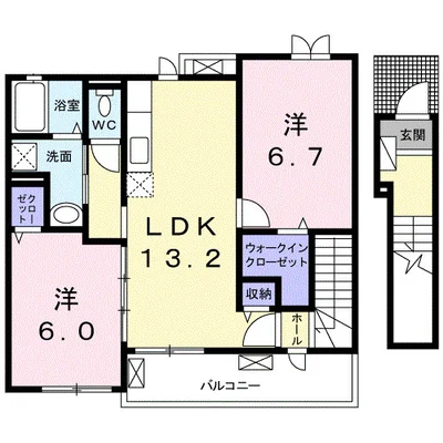 オリーブハウス