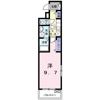 メゾン　セレーナ