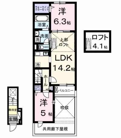 ひだまりガーデンテラスⅠ